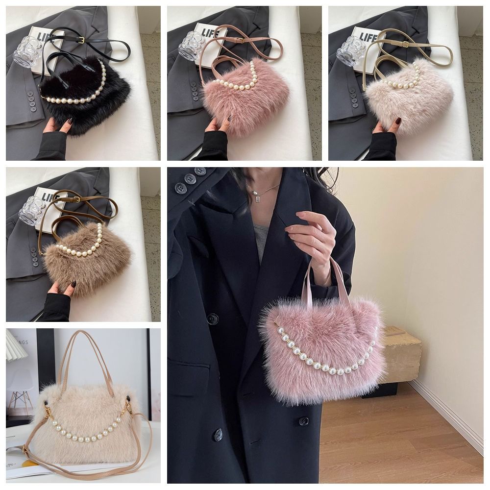 Interior Design Korean Style - Korean Style Square Crossbody Bag Solid