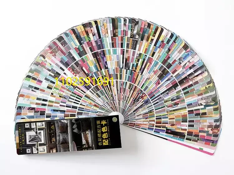 Interior Design Ideas - New Color Matching Scheme Color Card