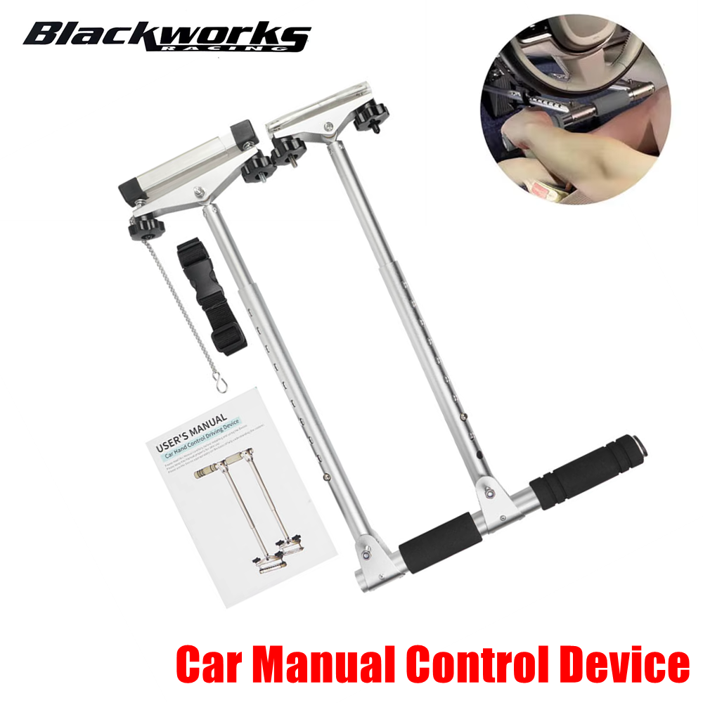 1Set Car Manual Control Device - đánh giá và giá Interior Design Software