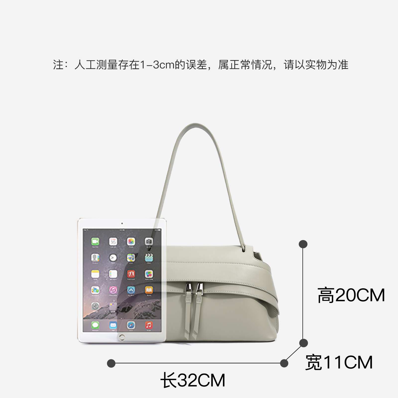 JW 2026 New Fashion Simple Win - đánh giá và giá Interior Design Simple