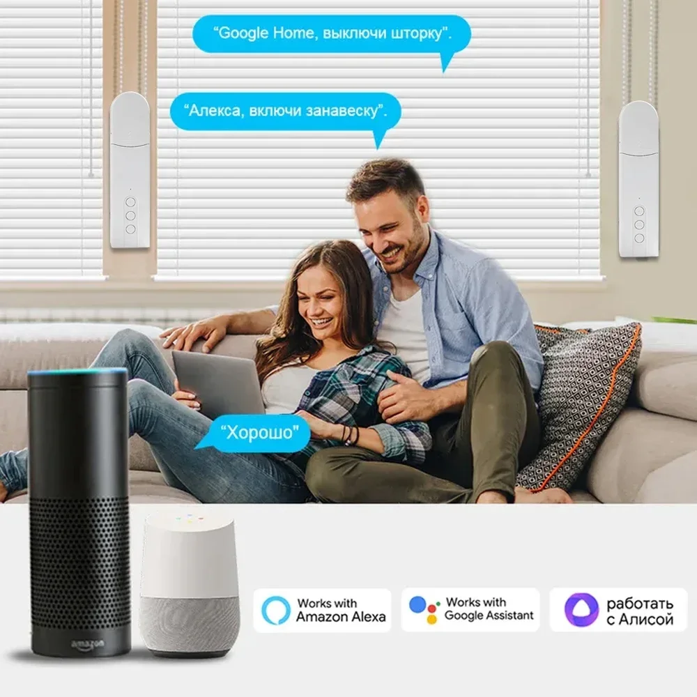 Zigbee Smart Blind Motor Wifi  - đánh giá và giá Interior Design Software